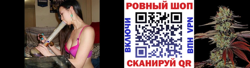 Где продают наркотики Пугачёв МАРИХУАНА Галлюциногенные грибы СК Гашиш КОКАИН