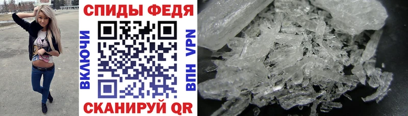 Amphetamine 97%  Пугачёв 
