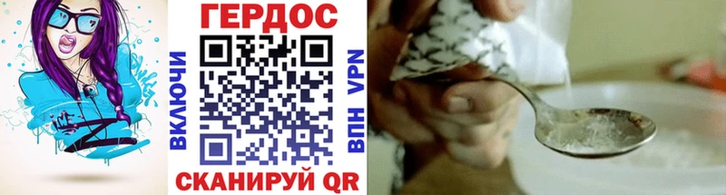 ГЕРОИН Афган Пугачёв