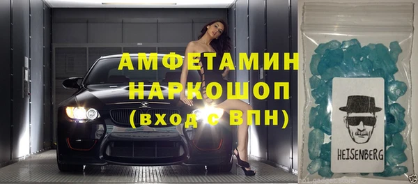 амф Алексеевка