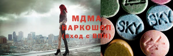 PSILOCYBIN Алексин