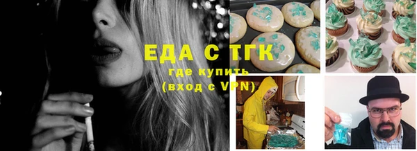 мескалин Дмитриев