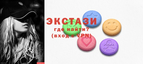 PSILOCYBIN Алексин