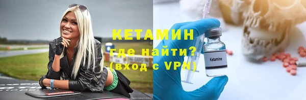 амф Алексеевка