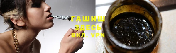амф Алексеевка