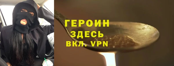 PSILOCYBIN Алексин