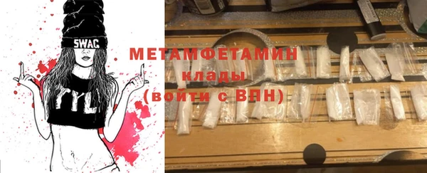 jwh Дмитровск