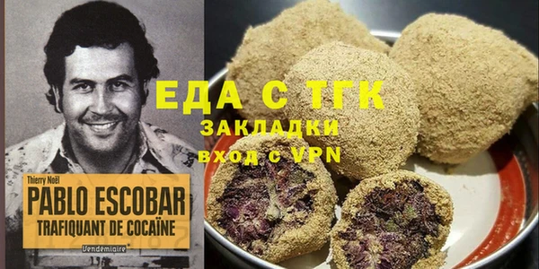 мескалин Дмитриев