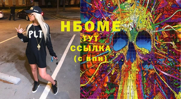 амф Алексеевка