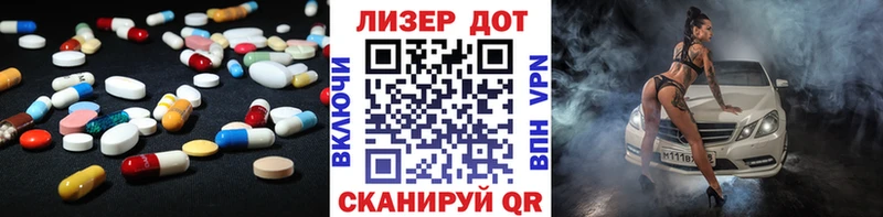hydra сайт  Пугачёв  Лсд 25 экстази кислота 